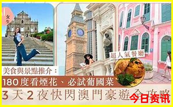 云南十大旅游景点